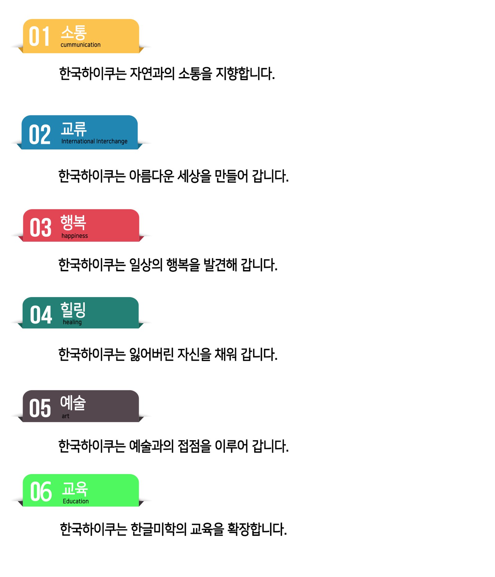 비전_상세.jpg