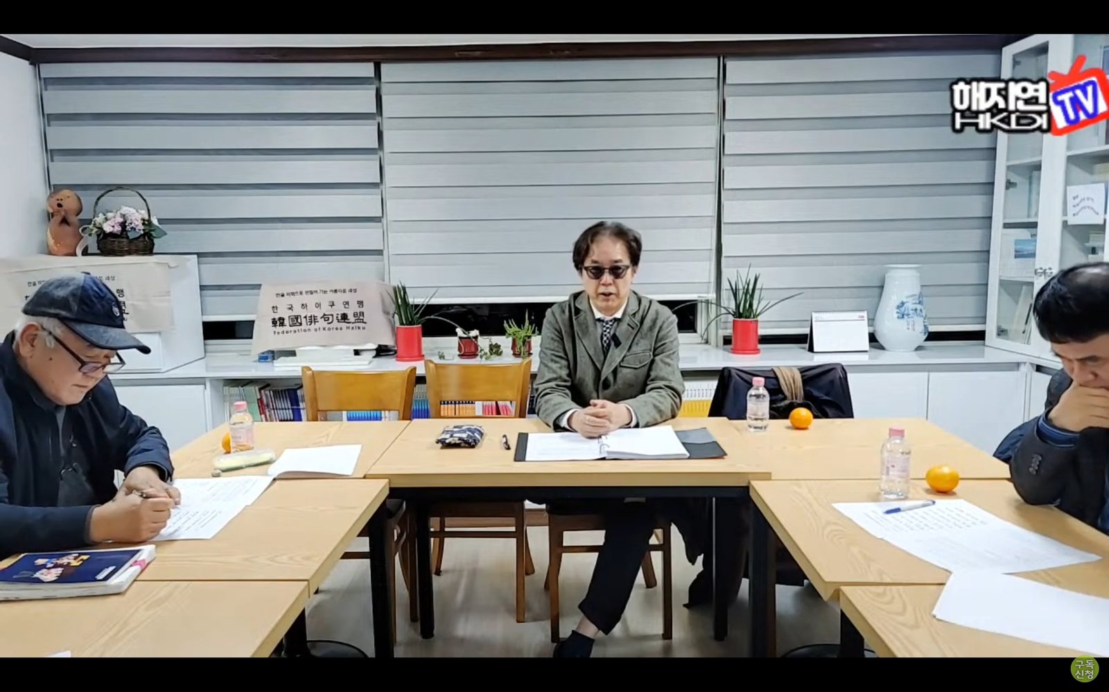 Screenshot_20231221_001809_YouTube.jpg