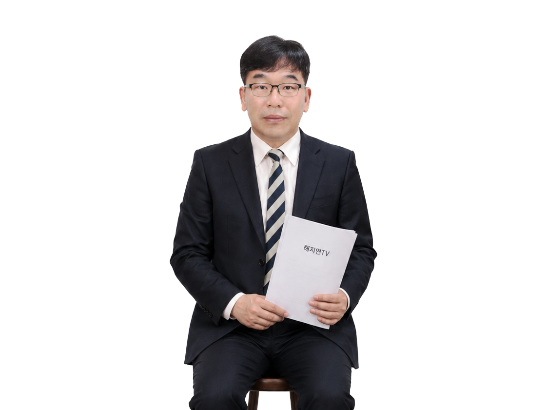 김수성 사무처장
