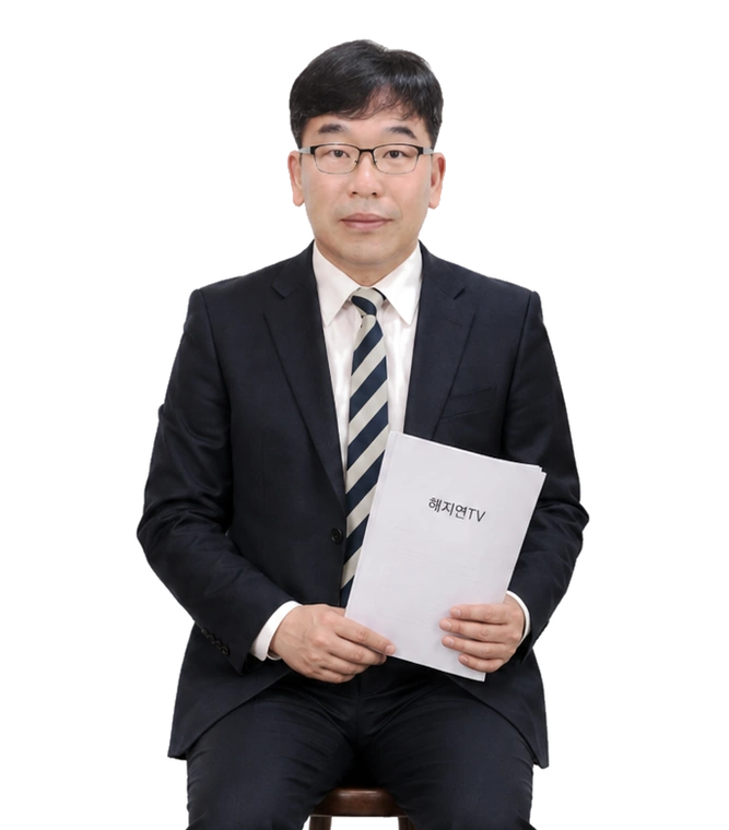Kim Suseong