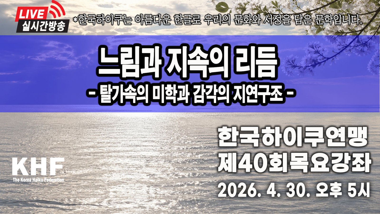 행사 이미지
